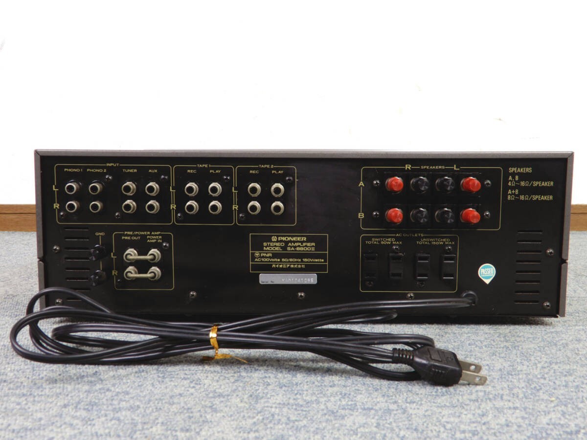 Pioneer SA-8800 ‚Ö° Audio Stereo Integrated Amplifier | Japan
