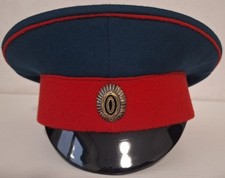Officer's cap of the Siberian Cossack Army, RIA, Replica