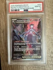 Team Rocket's Mewtwo ex 231/182 Sv10: Destined Rivals Holo PSA 10