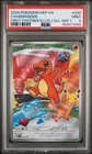 2026 POKEMON FIRST PARTNER ILLUSTRATION COLLECTION #038 CHARMANDER PSA 9