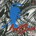 USED PS1 PS PlayStation 1 Twilight Syndrome search ed.