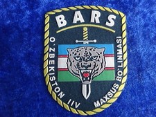 Original Patch Abzeichen Usbekistan O`ZBEKISTON