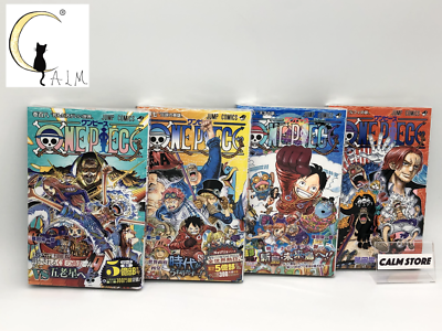 One Piece Manga Vol. 105, 106, 107, 108 Set - Japanese One Piece Manga Vol. 105, 106, 107, 108 Set - Japanese