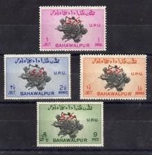 BAHAWALPUR SERIE COMPLETE DE 4 TIMBRES DE SERVICE NEUF** N°25/28 C: 88,00 € 