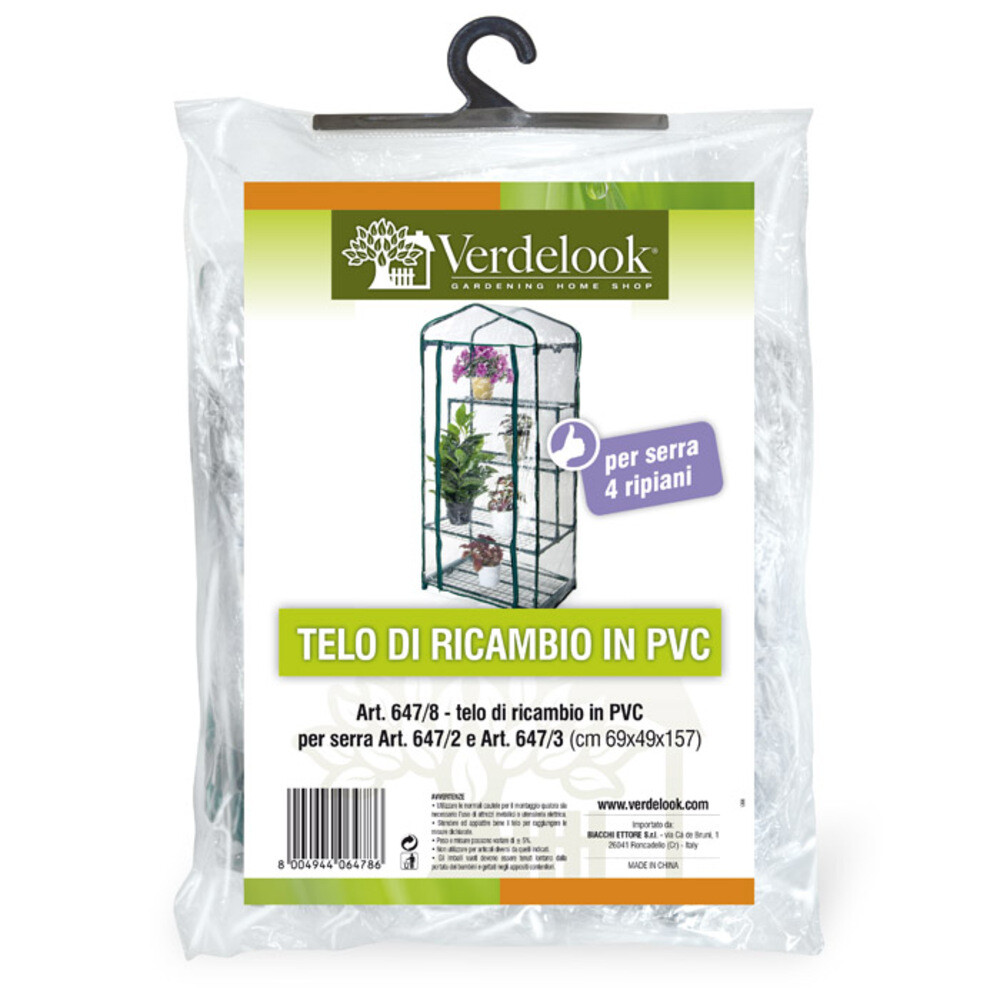 VERDELOOK Telo di ricambio serra in pvc cod: 647/2 - 647/3 157x 69x49 cm