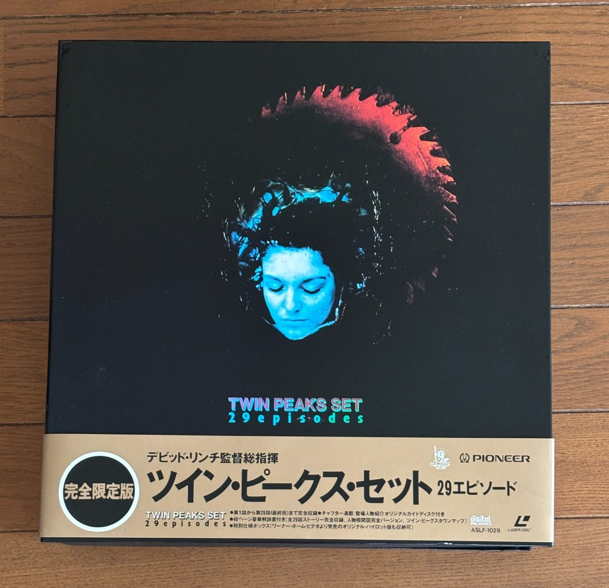 ツイン・ピークス・セット TWIN PEAKS SET LD レーザーディスク Twin Peaks Set 29 Episode Limited Edition Ld-box Japan