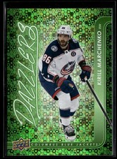 2024-25 Upper Deck Extended Series Dazzlers Green #DZ-115 Kirill Marchenko