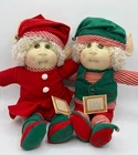 1988 Xavier Roberts Cabbage Patch CHRISTMAS EDITION SET- KANE/KELLY Ltd. Ed 1000