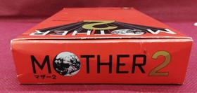MOTHER2 Gieg Strikes Back Famicom Software Japan EA