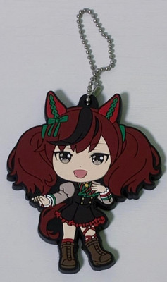 Uma Musume: Pretty Derby rubber keychain Nice Nature Ichiban lottery