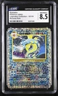 CGC 8.5 Gyarados 2002 Legendary (Collection) 12/110 Reverse Holo Pokemon Card