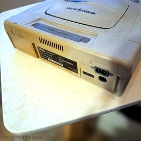 Sega Saturn White Console Only w/ Lunar Disc NTSC-J Japan Retro Used Unit