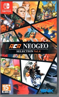 ACA NeoGeo Selection Vol. 4 for Nintendo Switch 