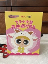Power Puff Girls Hugkis Plush Blind Box