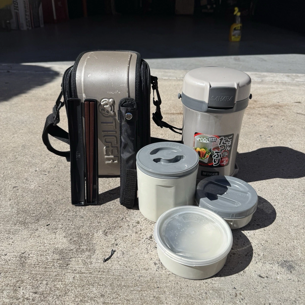 Tiger 黑色容器| eBay