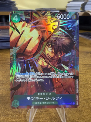 IN STOCK One Piece Japanese Monkey D Luffy SR PRB02-005 Parallel