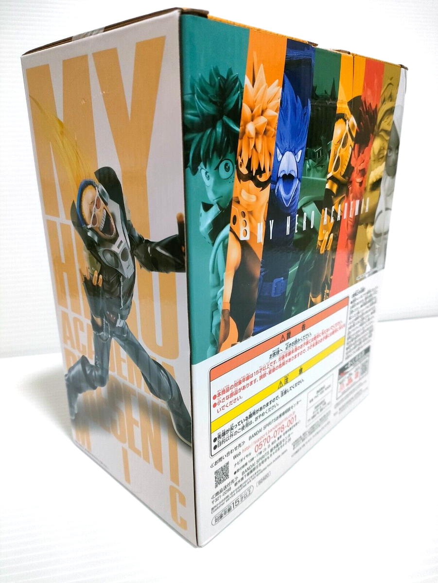 My Hero Academia Rush Present Mic Figure Hizashi Yamada Bandai