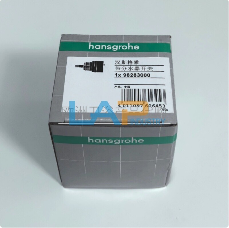 1 Pc. New For With a water distributor switch 98283000 | eBay
