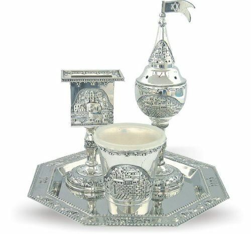4 Piece Havdalah Set for Shabbat Nickel Plated Jerusalem Vista Jewish Havdalla