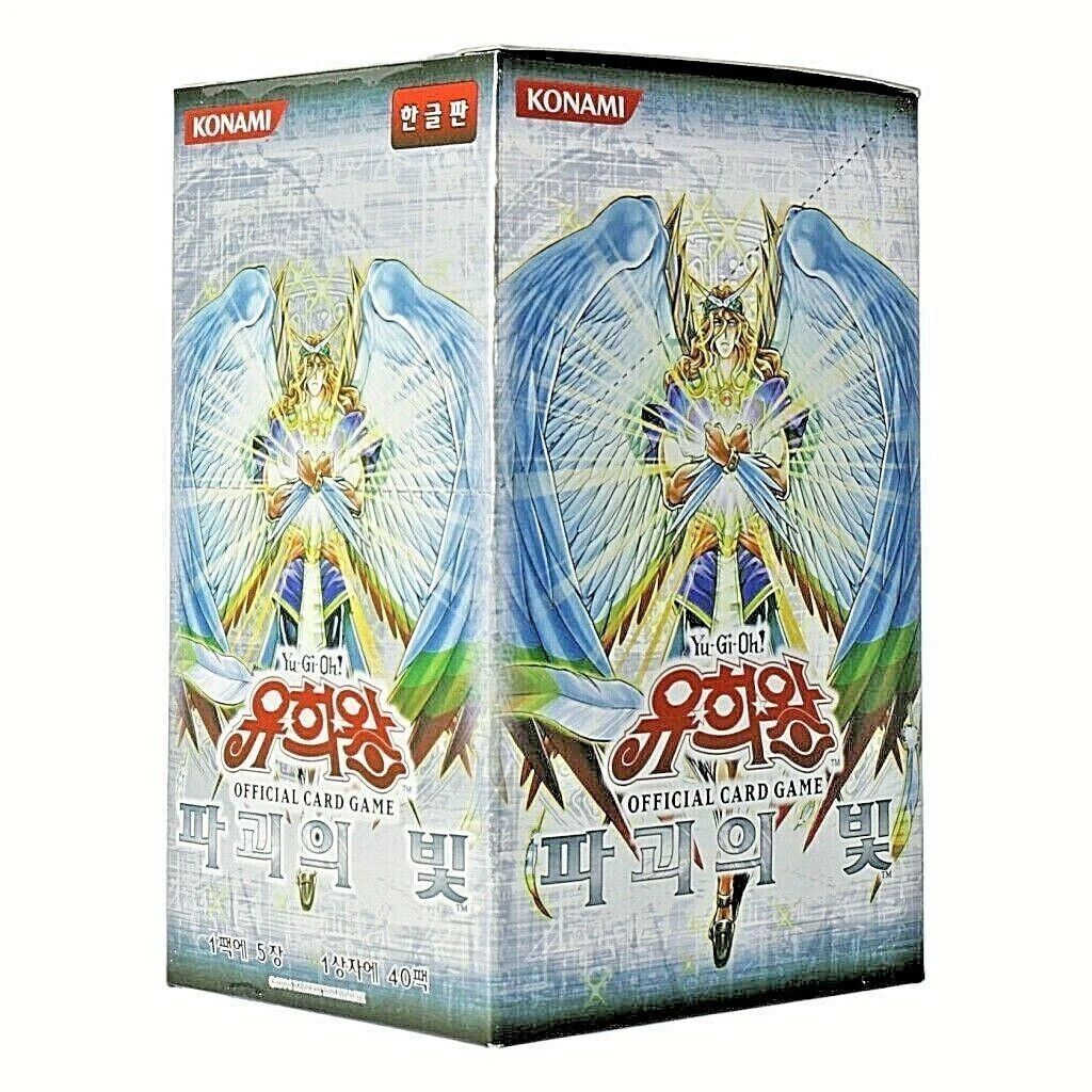 Yu-Gi-Oh! Shadow Of Infinity Booster Box (Korean) - Factory Sealed,  Tracking Included