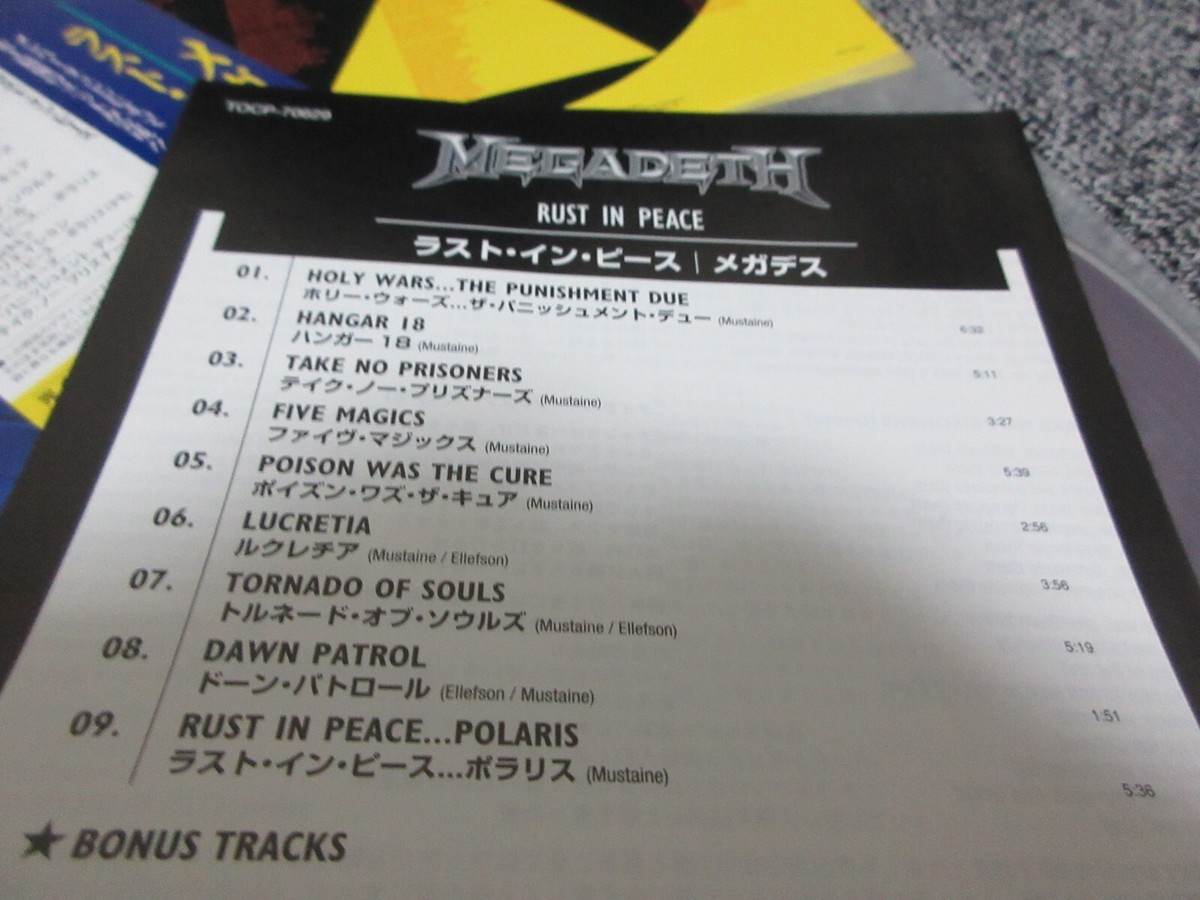 MEGADETH / rust in peace /JAPAN LTD mini LP CD OBI | eBay