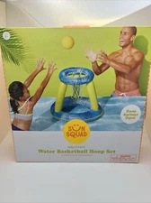 Hydro Spring Hoops Basketball - Sun Squad GR