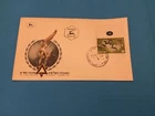 Israel 1950 First Day Issue Postal Cover Stamp with Numbered Margin  R42174