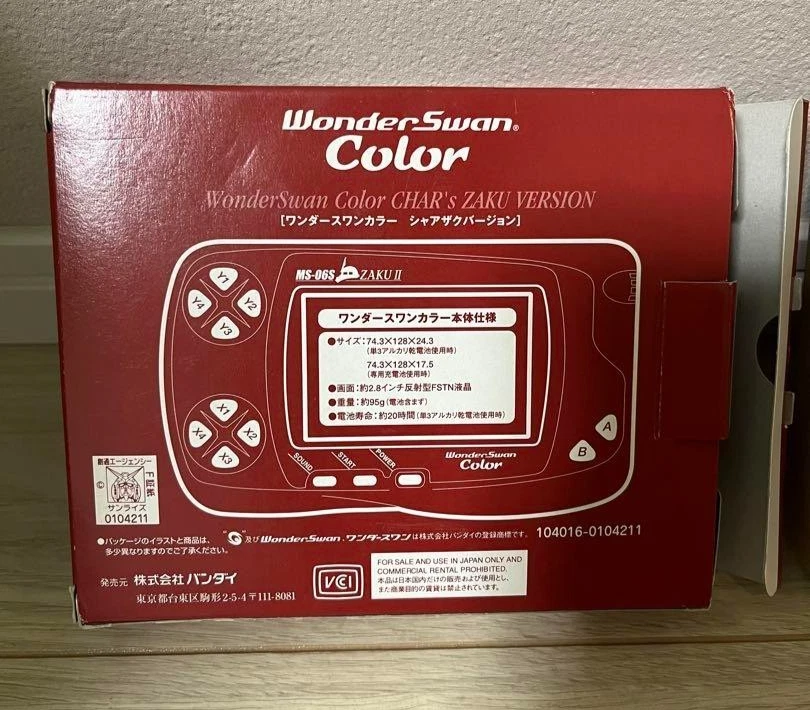 Consola Bandai Wonderswan Color Char's Zaku II Versión MS-06S WS En Caja Foto 3 de 4