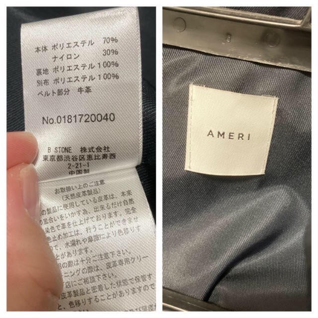 AMERI back pleat layered trench coat rare STUDIOU… - image 3