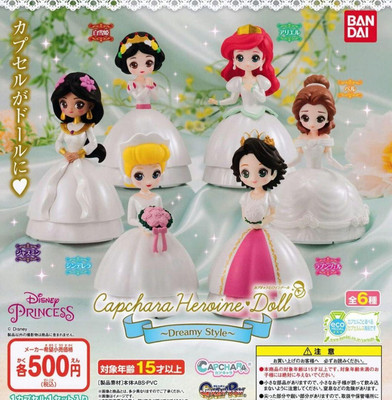 Disney Princess Capchara Heroine Doll Complete Set