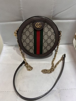 Gucci Round Crossbody Bag Ophidia Collection 550618 96I3B 8745 Beige Canvas
