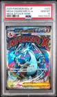 2025 POKEMON JAPANESE MEGA DREAM EX ATTACK RARE #223 MEGA CHARIZARD X EX PSA 10