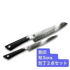 Brand New Unopened Kai Corporation Shun Sora Knife 2 Piece Set 020DM7014