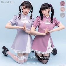 Member Pre-Sale Target China Button Slit One Piece Jirai New