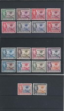 GAMBIA 1938-46 SET OF SIXTEEN MNH APART FROM 1½d VALUES SG 150/161 CAT £180