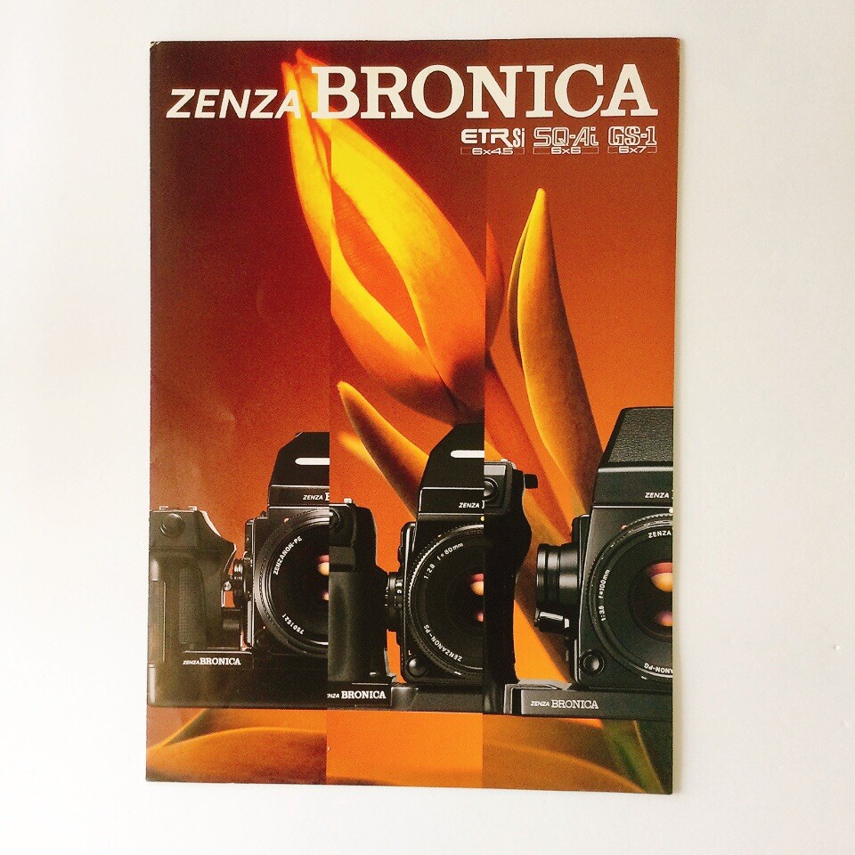 ZENZA BRONICA ETRSi SQ-Ai GS-1 Medium Format Japanese Catalog