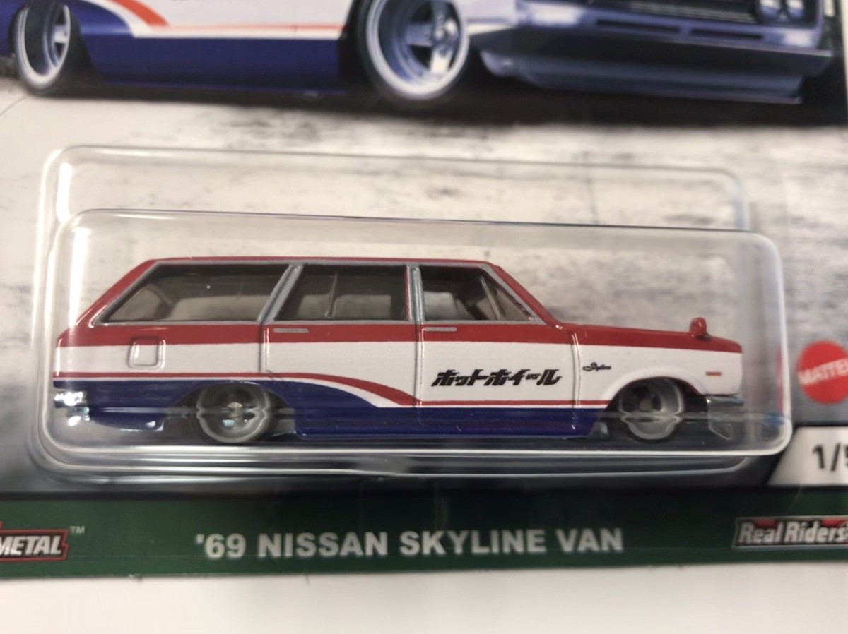 2021 Hot Wheels Car Culture Fast Wagons #1 '69 Nissan Skyline Van