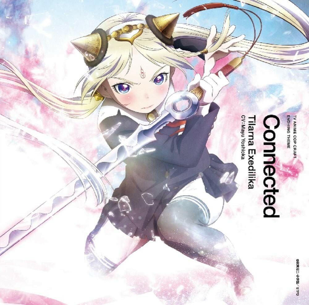 New Connected Tilarna Exedilika Mayu Yoshioka COP CRAFT CD New Connected Tilarna Exedilika Mayu Yoshioka COP CRAFT CD