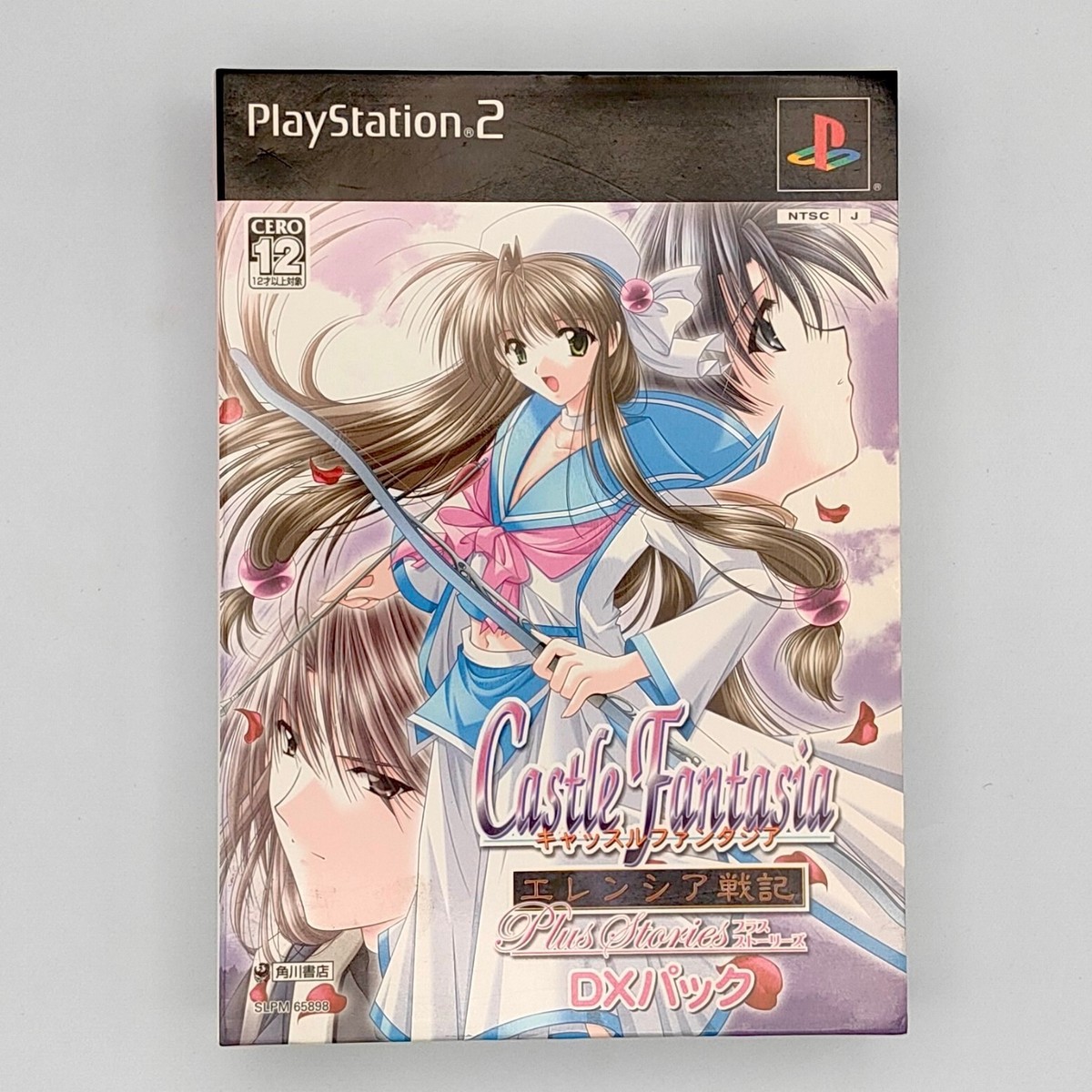 キャッスルファンタジア アリハト戦記』 非売品ポスター 【中古