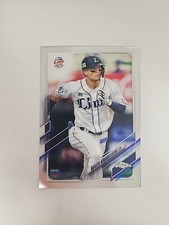 2021 Topps Chrome NPB Gakuto Wakabayashi RC Rookie #151