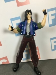 Download Bandai Final Fantasy Viii 8 Characters Series Laguna Figure Ebay For Free Get Wallpaper Bandai Final Fantasy Viii 8 Characters Series Laguna Figure Ebay Free