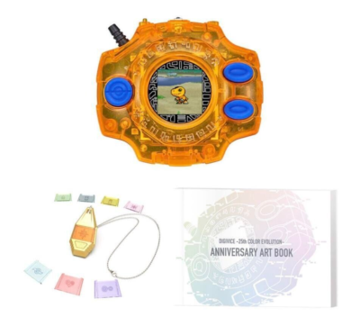 Digimon Adventure Digivice -25th COLOR EVOLUTION- DX Set Taichi