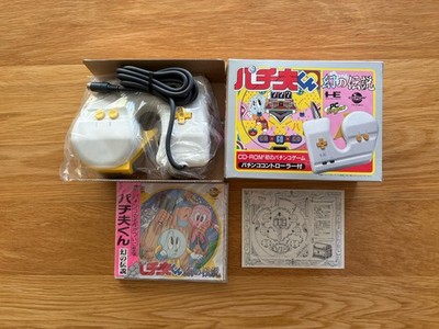 BRANDNEU! CD Pachio-kun: Legend of Phantom Collector's Set Controller PC Engine