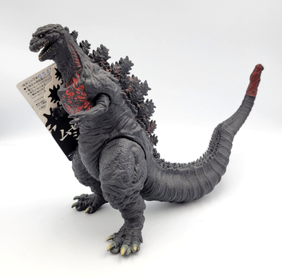 Shin Godzilla 2016 Bandai Movie Monster Series Soft Vinyl Figure w
