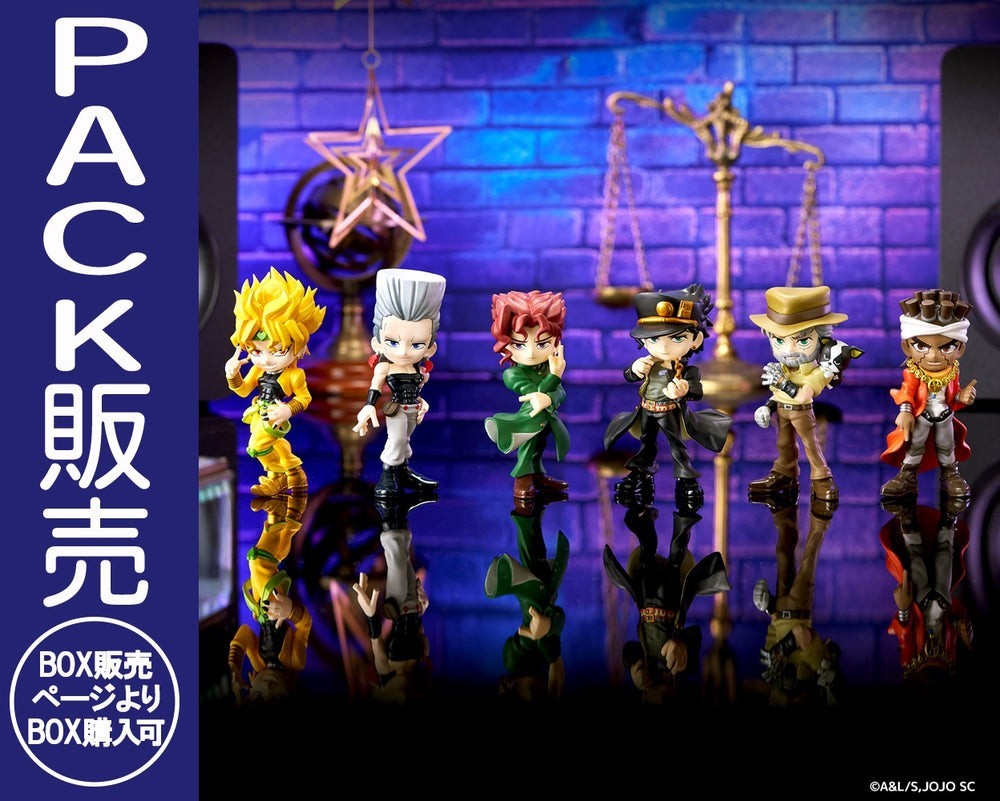 JoJo's Bizarre Adventure PalVerse Stardust Crusaders Box Set of 6