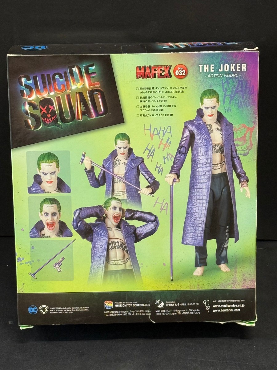 Medicom Mafex Toy DC Suicide Squad - The Joker Action Figure (No