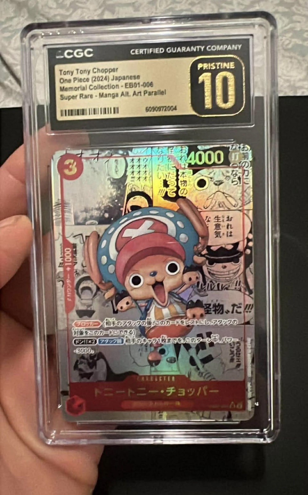 CGC PRISTINE  10 2024 ONE PIECE TONY TONY CHOPPER #006 PRB01 MANGA ALT ART JP