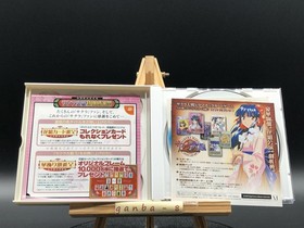 Sakura Taisen 3 (sakura wars 3) (Sega Dreamcast,2001) from japan