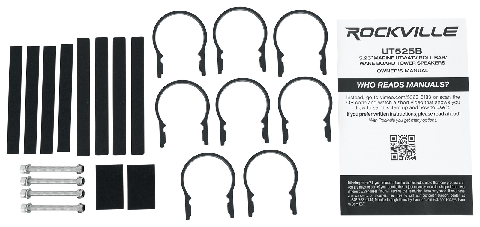 Усилитель Memphis Audio MX1502-24V MotorcylcleRZRUTV2 колонки 525 Tower