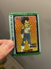 Dragon Ball Z Dbz PP Card 382